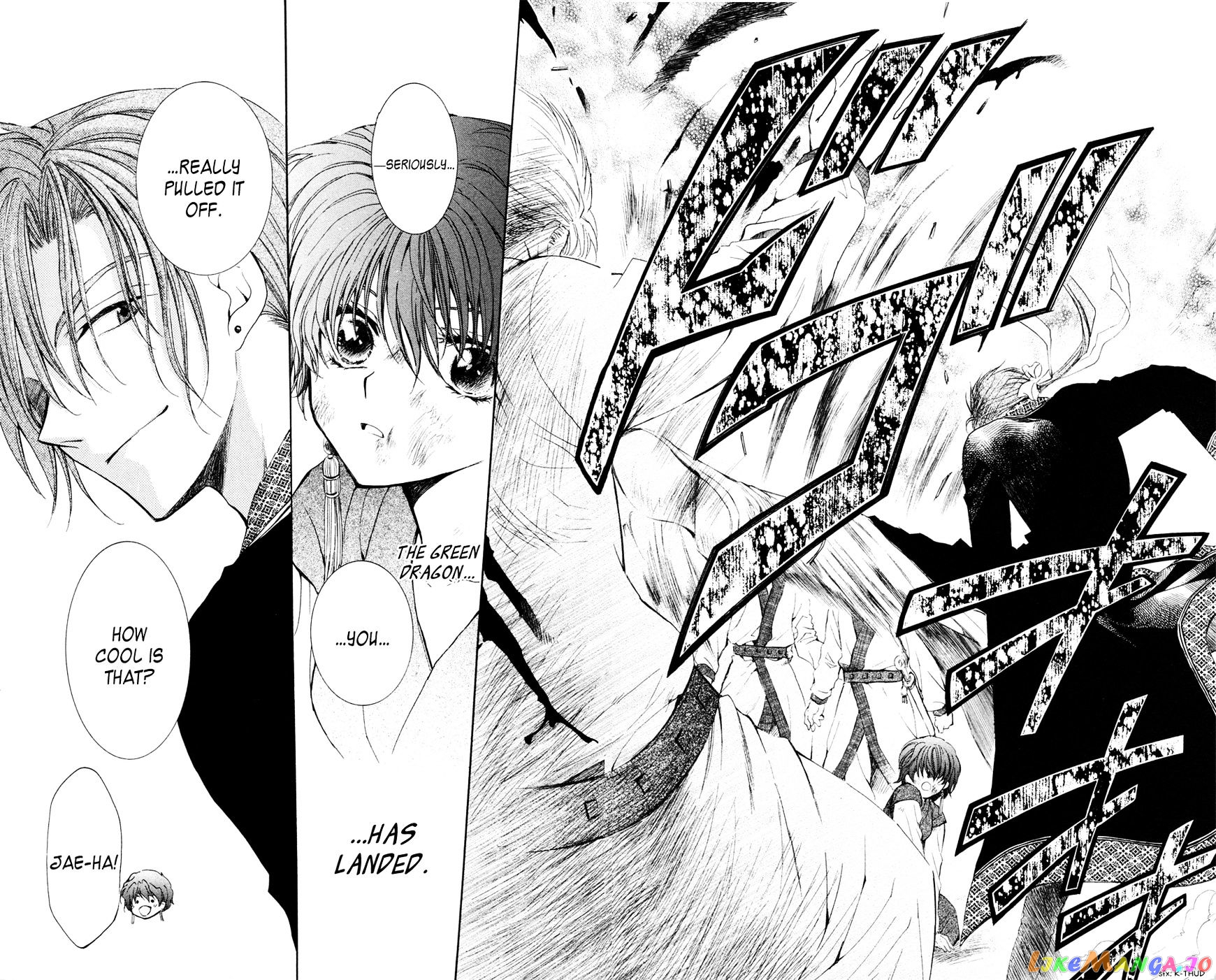 Akatsuki No Yona Chapter 37 image 05